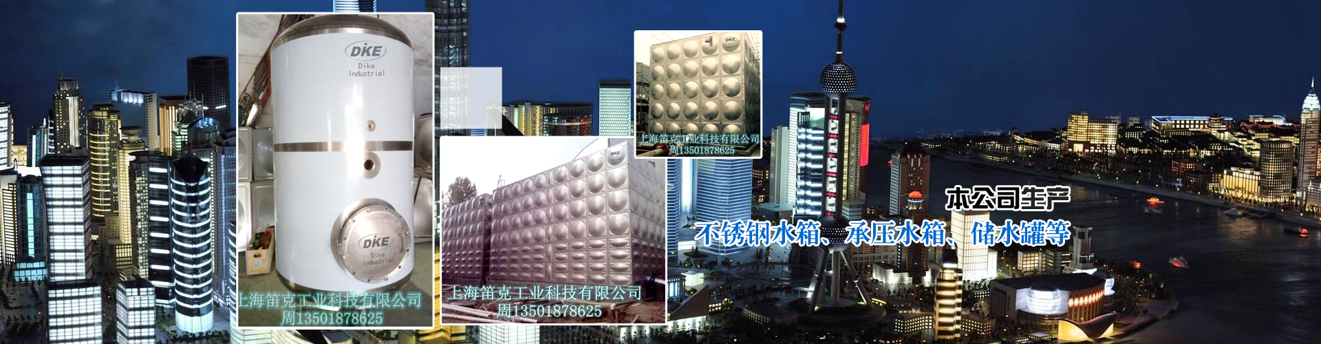 技術(shù)優(yōu)勢